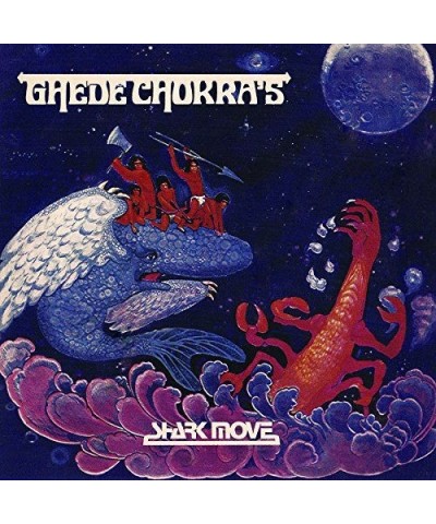 Shark Move Ghede Chokra's Vinyl Record $7.20 Vinyl