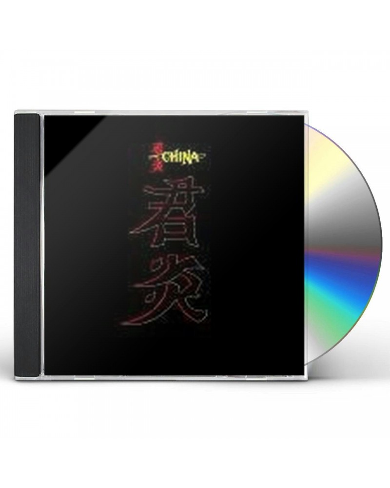 CHINA CD $7.44 CD