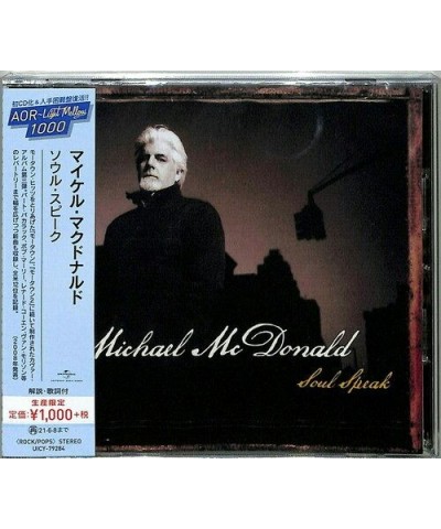 Michael McDonald SOUL SPEAK CD $5.17 CD