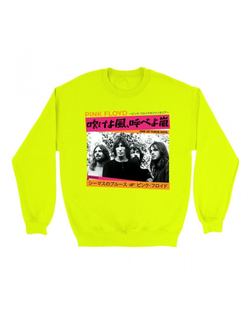 Pink Floyd Bright Colored Sweatshirt | Group Asia Promotion Sweatshirt $12.23 Sweatshirts