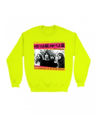 Pink Floyd Bright Colored Sweatshirt | Group Asia Promotion Sweatshirt $12.23 Sweatshirts