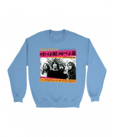 Pink Floyd Bright Colored Sweatshirt | Group Asia Promotion Sweatshirt $12.23 Sweatshirts