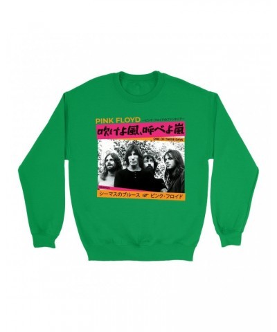 Pink Floyd Bright Colored Sweatshirt | Group Asia Promotion Sweatshirt $12.23 Sweatshirts