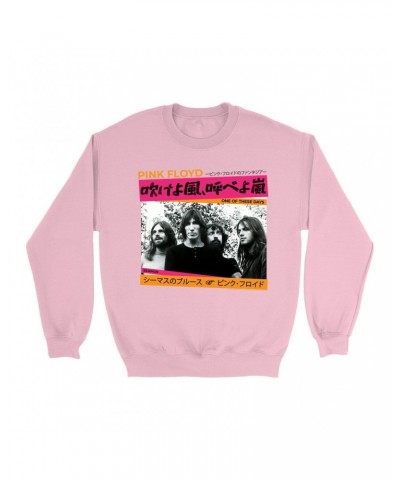 Pink Floyd Bright Colored Sweatshirt | Group Asia Promotion Sweatshirt $12.23 Sweatshirts