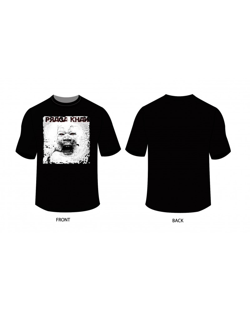 Lords Of Acid Praga Face Tee $8.75 Shirts