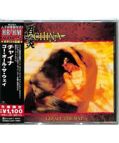 CHINA GO ALL THE WAY CD $5.40 CD