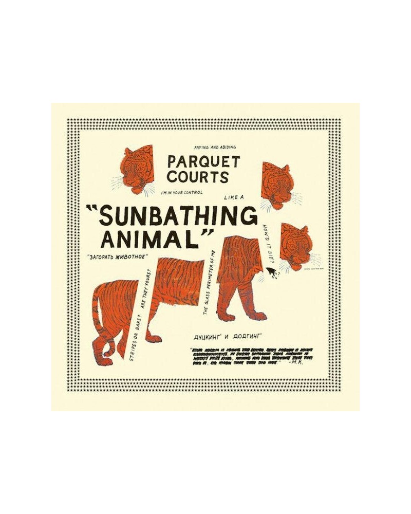 Parquet Courts Sunbathing Animal Vinyl Record $13.16 Vinyl