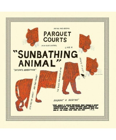 Parquet Courts Sunbathing Animal Vinyl Record $13.16 Vinyl